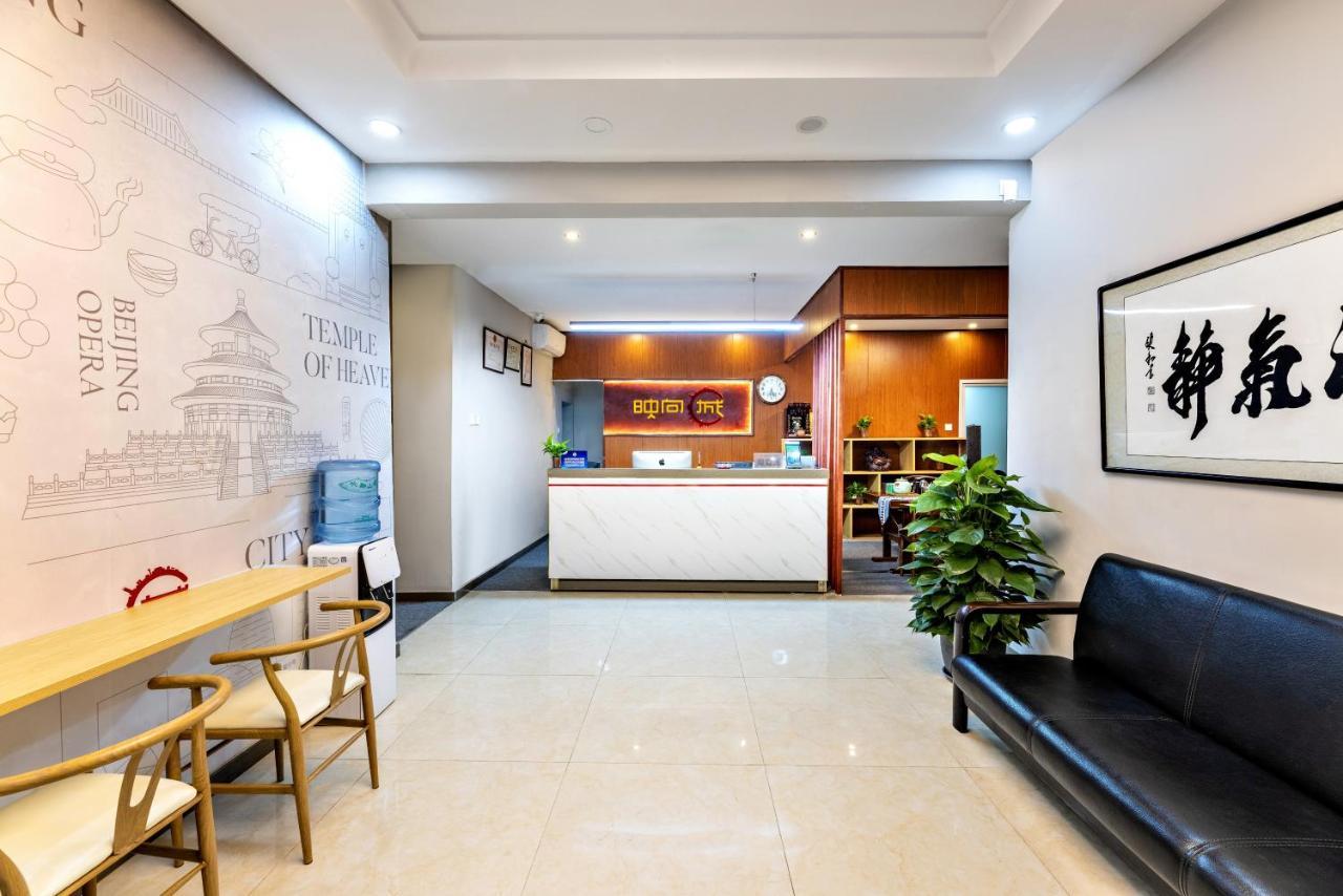 Happy Dragon Hotel -- Nearby Tiananmen Square & Forbidden City & Wangfujing Street & Line 5,6,8 Subway Nearby & Free Coffee & Free Laundry & Fluent English Speaking & Tourist Attractions Ticket Service & Free Wifi Unlimited For Western Software Pekin Dış mekan fotoğraf