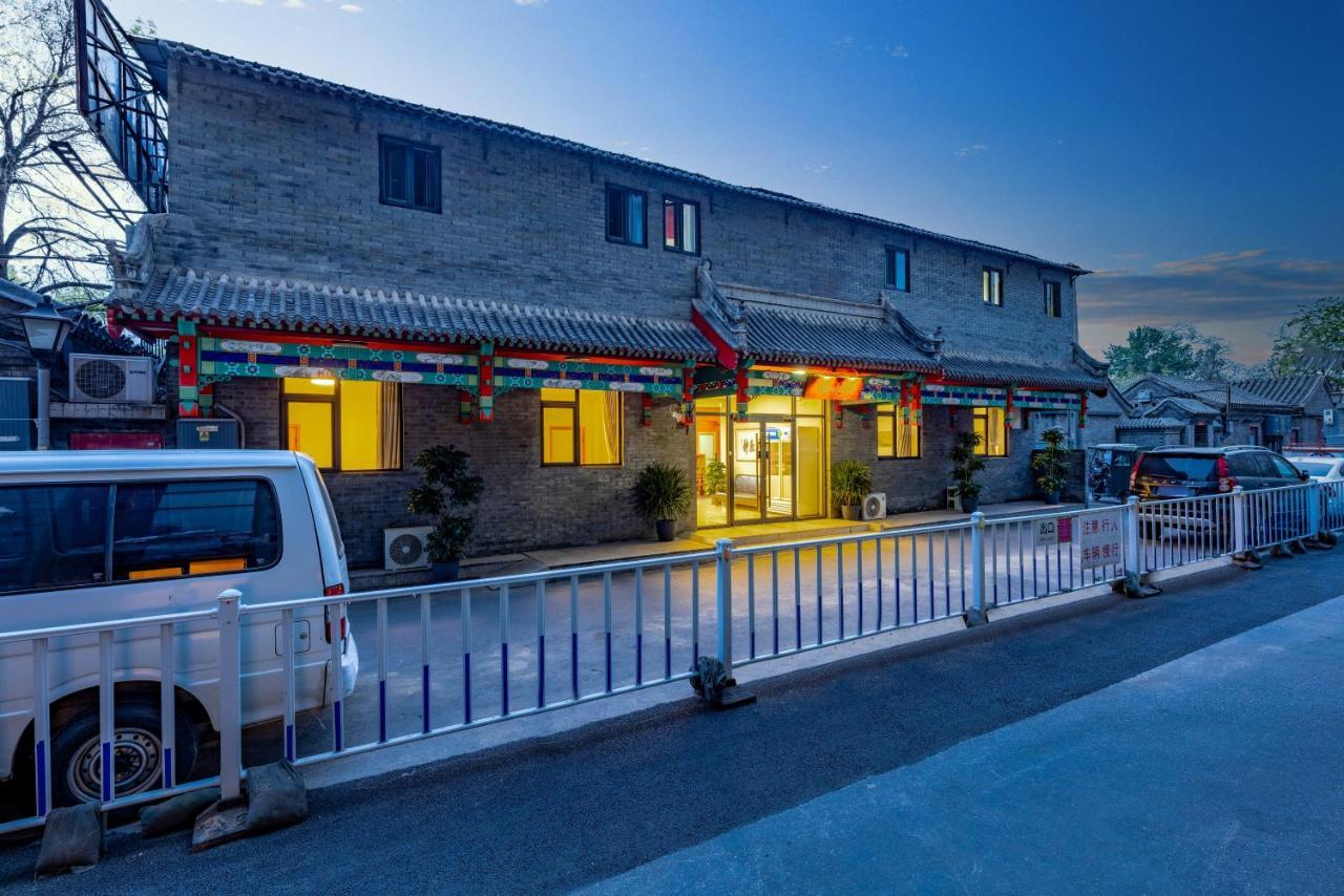 Happy Dragon Hotel -- Nearby Tiananmen Square & Forbidden City & Wangfujing Street & Line 5,6,8 Subway Nearby & Free Coffee & Free Laundry & Fluent English Speaking & Tourist Attractions Ticket Service & Free Wifi Unlimited For Western Software Pekin Dış mekan fotoğraf