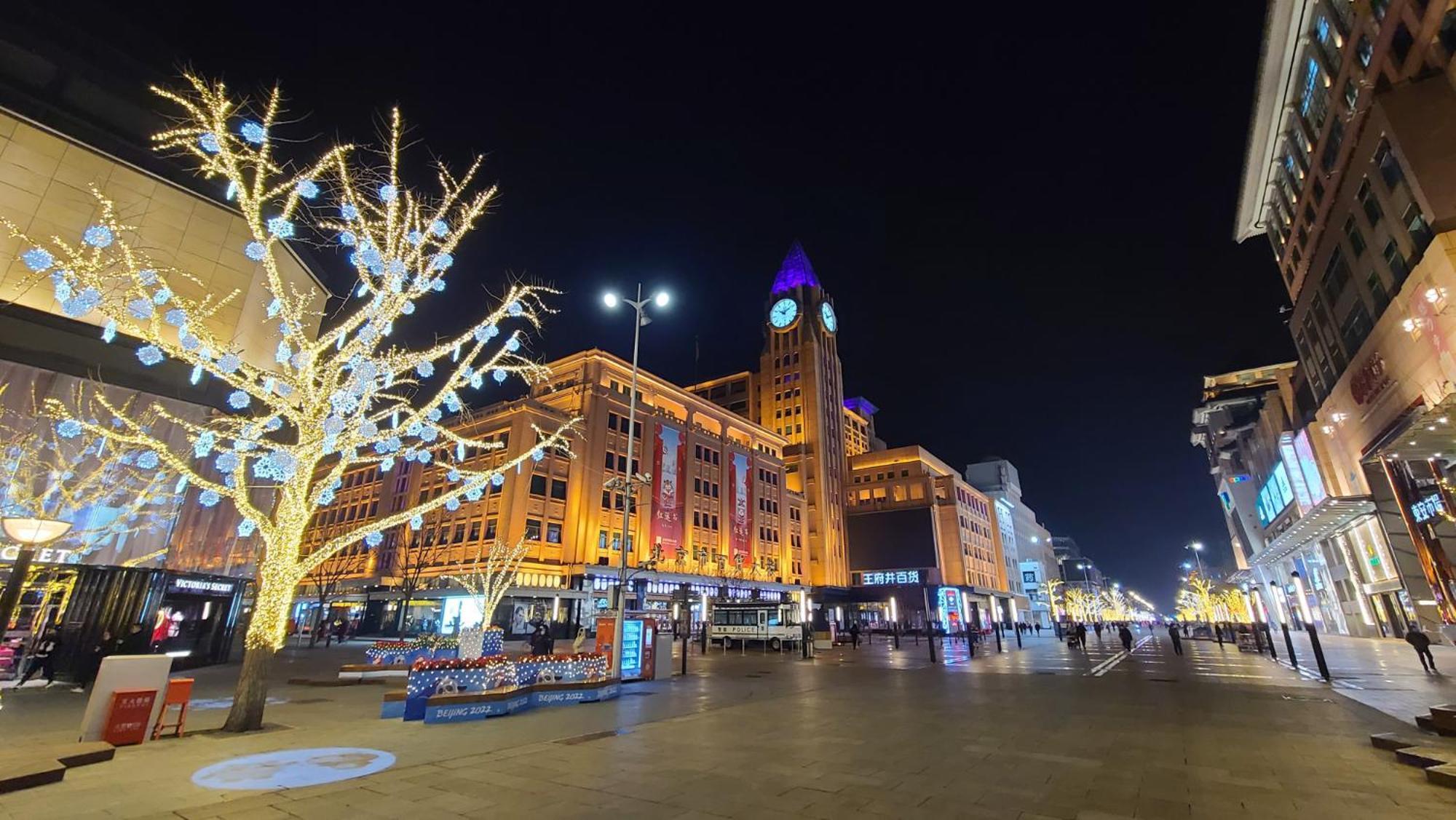 Happy Dragon Hotel -- Nearby Tiananmen Square & Forbidden City & Wangfujing Street & Line 5,6,8 Subway Nearby & Free Coffee & Free Laundry & Fluent English Speaking & Tourist Attractions Ticket Service & Free Wifi Unlimited For Western Software Pekin Dış mekan fotoğraf